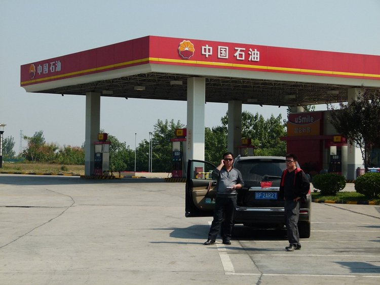 Service Station On Chinese Highway