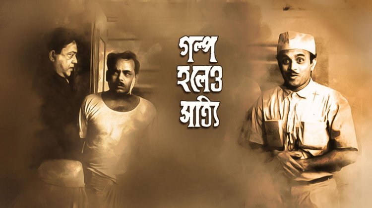 A9e7cf73bef922758da6be50ca397e82998451eeeccc7d770b