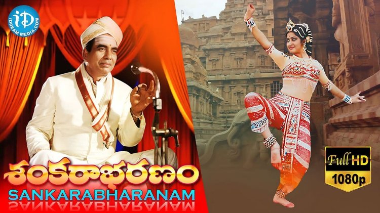 Sankarabharanam 1