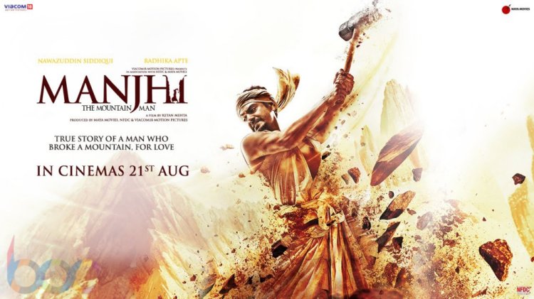 Manjhi Poster Hd 1024x576
