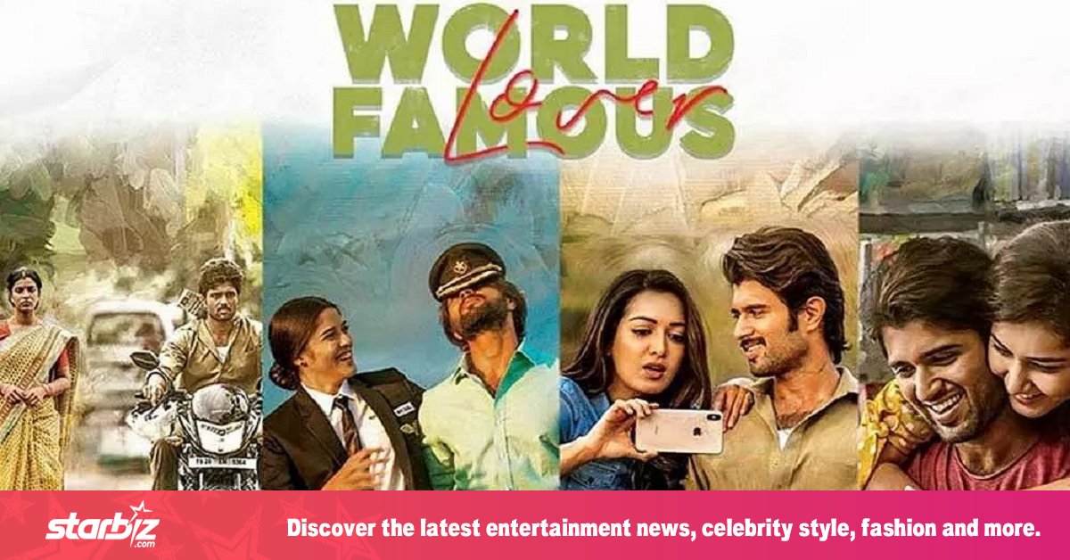 World Famous Lover Full Movie Download  Telugu Movies 