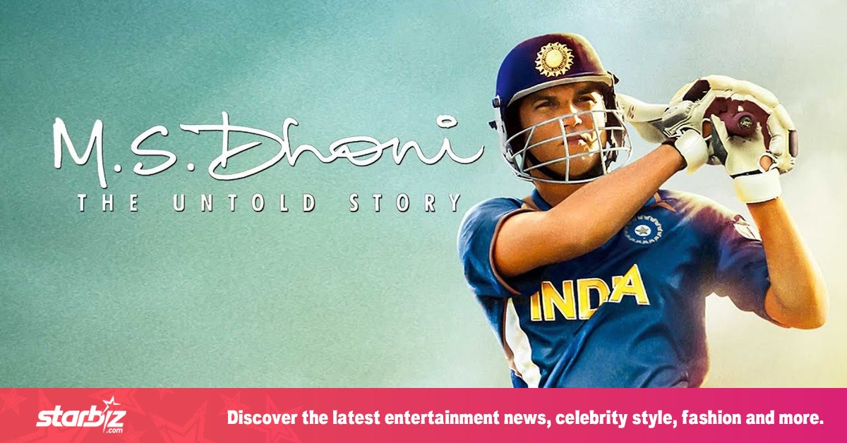 ms dhoni movie download filmywap