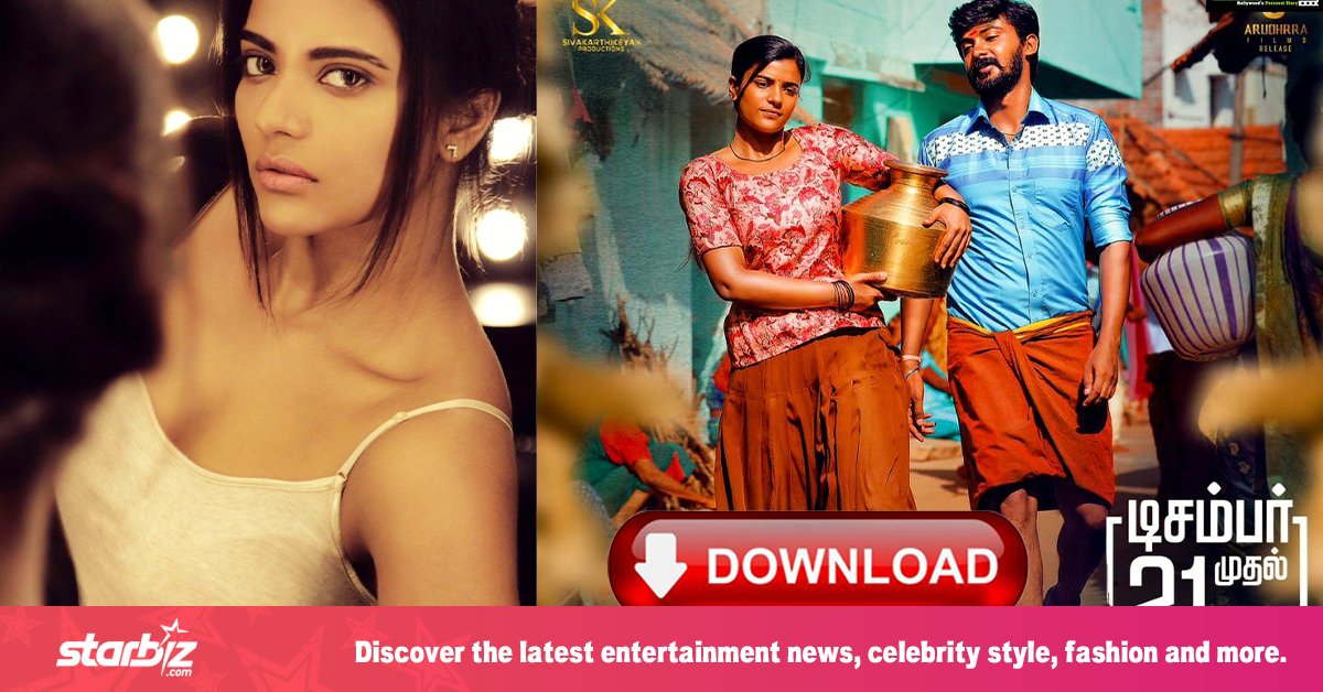 kanaa tamil movie download