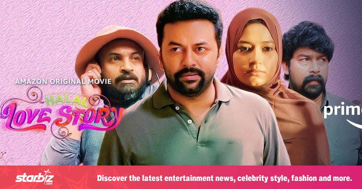 Halal Love Story Full Movie Download FREE | Top Malayalam ...